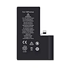 iPhone 16Promax battery